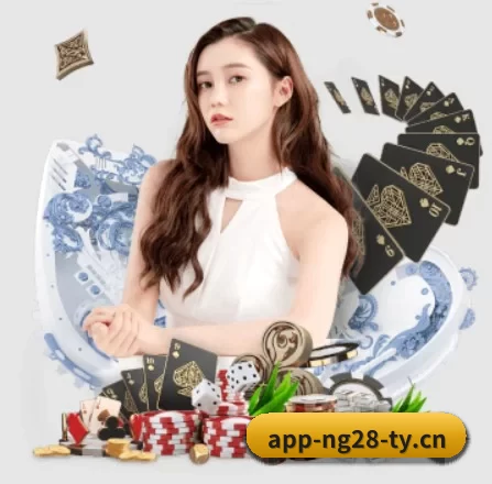 技术升级 - 通过国际安全认证,推出原生APP产品矩阵,平台内容持续丰富。